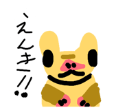 842841669