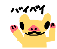 842841670