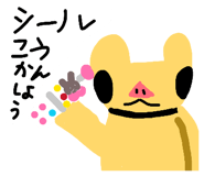 842841671