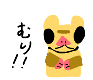 842841672