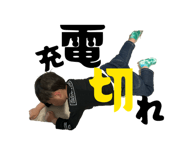 842841679