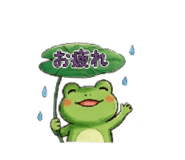 842841744