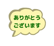 842841751