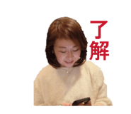 842841906