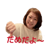 842841911