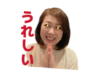 842841917