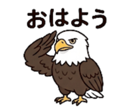842841988