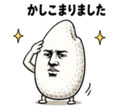 842842029