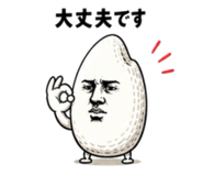 842842030