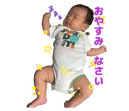 842842099