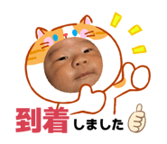 842842110
