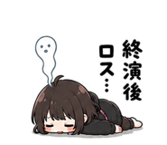 842842146