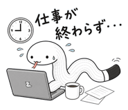 842842220
