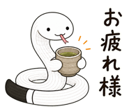 842842226