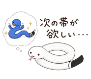 842842230