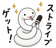 842842231