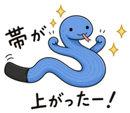 842842232