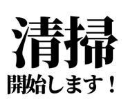 842842329