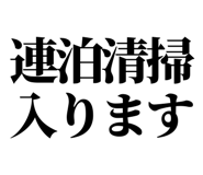 842842332