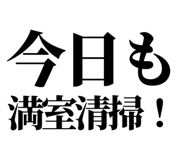 842842333