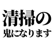 842842336