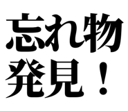 842842341