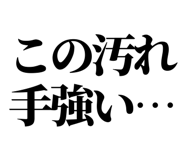 842842342