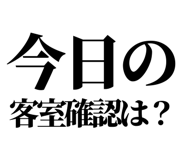842842343