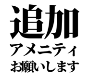 842842346