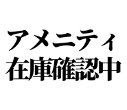 842842348