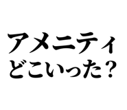 842842349