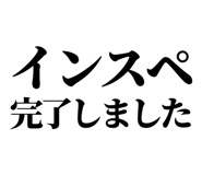842842352
