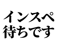 842842353