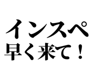 842842355