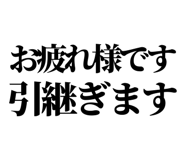 842842360