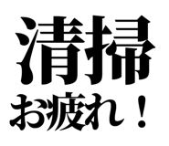 842842362