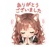 842842572