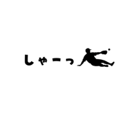 842842613