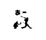 842842616