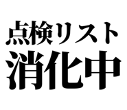 842842802