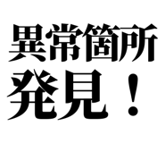 842842803