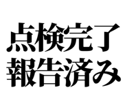 842842804