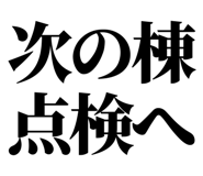 842842805