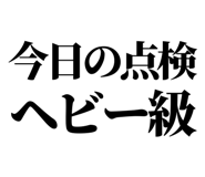 842842806