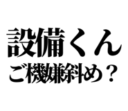 842842807