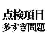 842842808