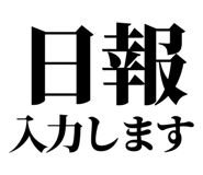 842842811