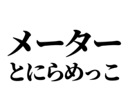 842842812