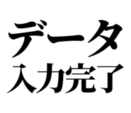 842842813