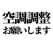 842842818